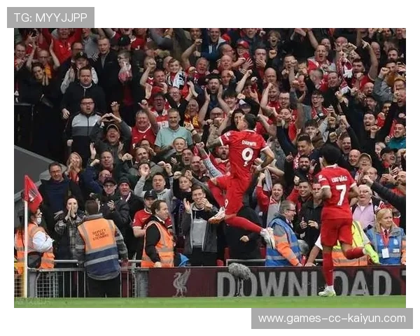 利物浦中前场衔接紧密,推进链条效率提升 利物浦中前场衔接紧密,推进链条效率提升