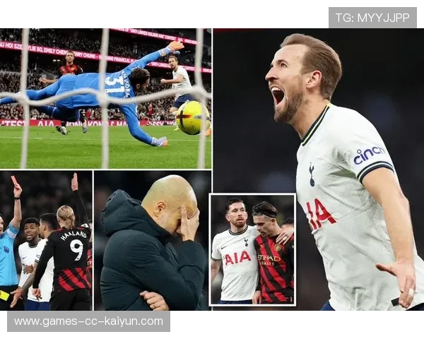 热刺在客场凭借精准定位球拿到一场关键胜利